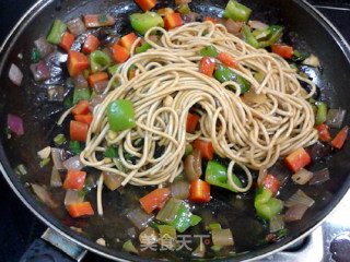 Curry Hot Dry Noodles recipe