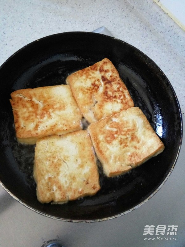 Taste Roasted Tofu recipe