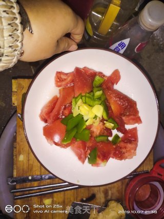 Sugar Mixed Tomatoes recipe