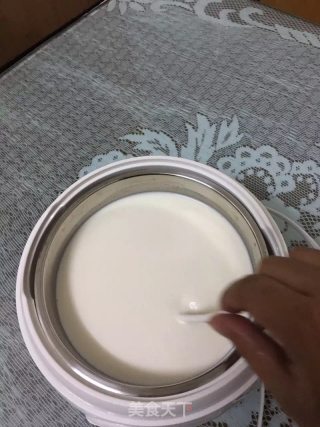 Homemade Yogurt recipe