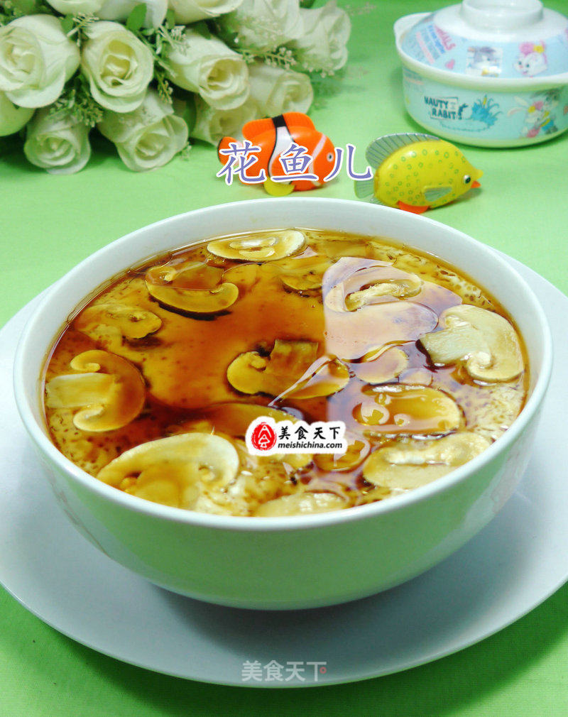 Mushroom Egg Custard recipe