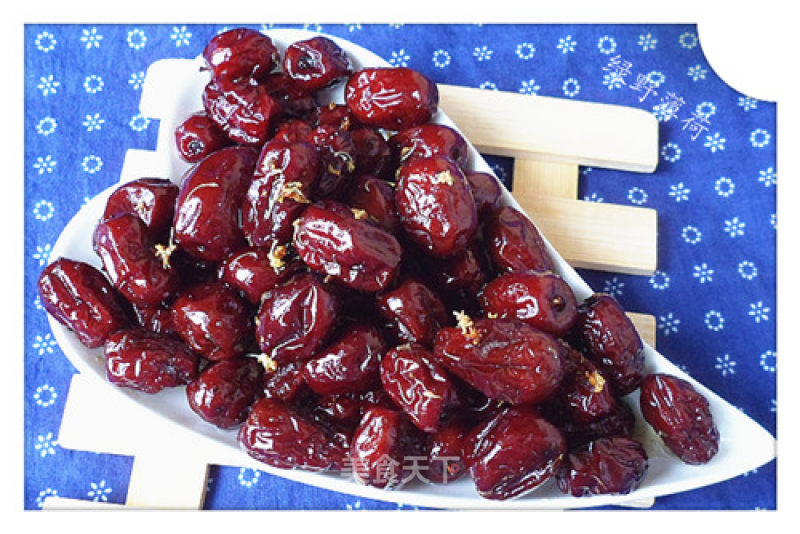 Osmanthus Candied Date recipe