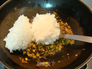 Fried Rice with Three Dings in Red Oil recipe