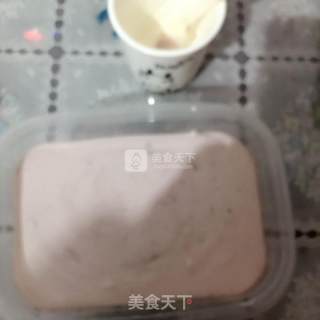 Blueberry Yogurt Ice Cream recipe