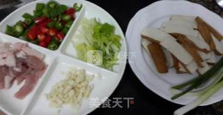 Youxian Xianggan recipe