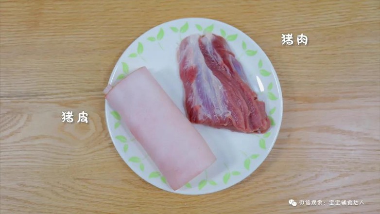 Homemade Meat Skin Jelly Baby Food Recipe recipe