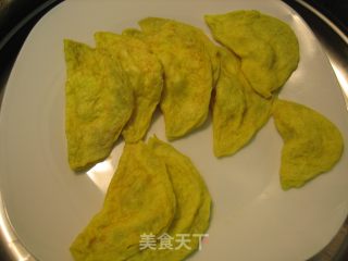 Golden Dumplings recipe