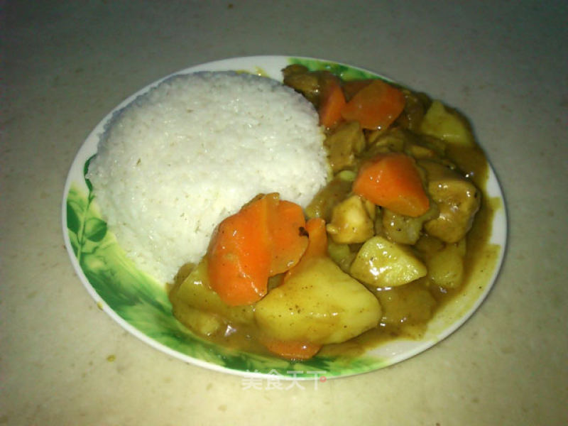 Curry Chicken recipe