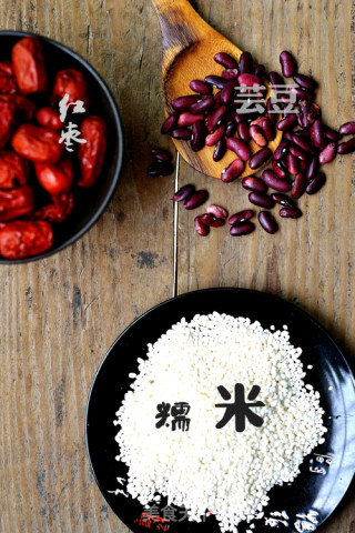 Xi'an Special Sweets [zeng Cake] (pronunciation: Jing Four-tone Cake) recipe