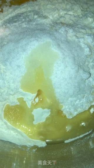 Milky Soft Twist recipe