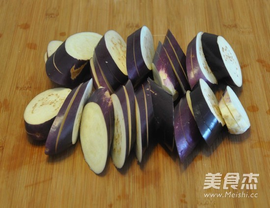 Stuffed Eggplant recipe