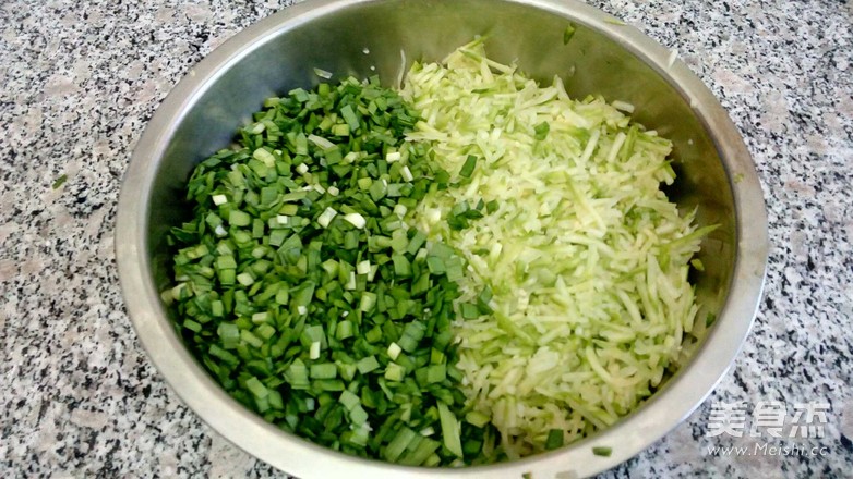 Dumplings Stuffed with Squash and Chives recipe