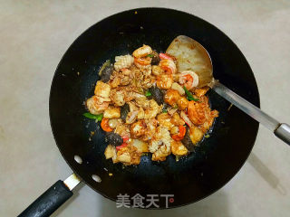 Bazhen Tofu recipe