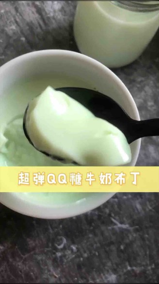 Super Elastic Qq Sugar Milk Pudding recipe