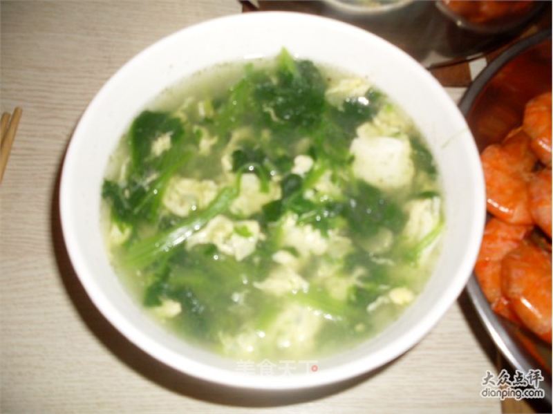 Egg Spinach Soup recipe