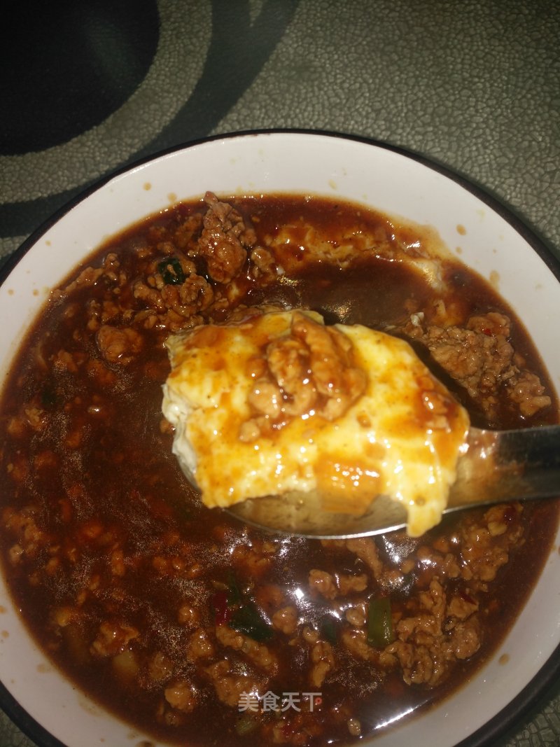 Mapo Steamed Egg recipe