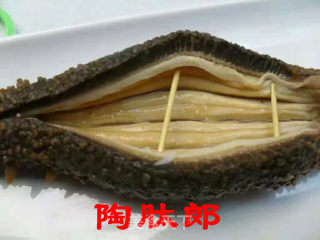 Tao Dilang Shares: American Red Ginseng Foaming and Cold Dressing recipe
