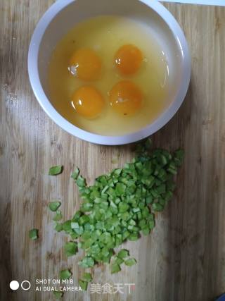 How to Make Bitter Gourd Omelette recipe