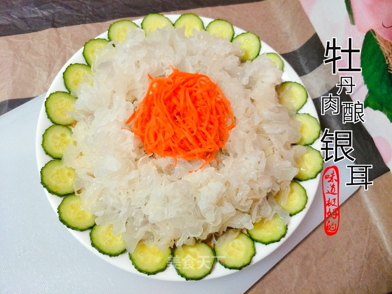 Peony Meat Stuffed Tremella recipe