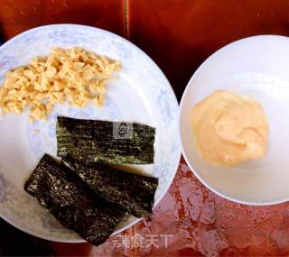 Japanese Triangle Rice Ball recipe