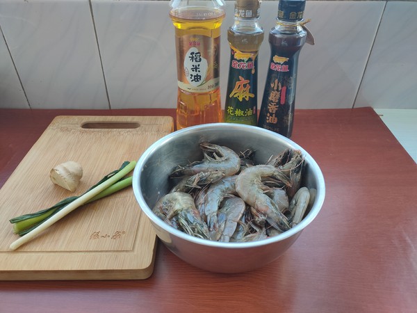 Fried Shrimps recipe