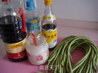 Sweet and Sour Roasted Cowpeas recipe