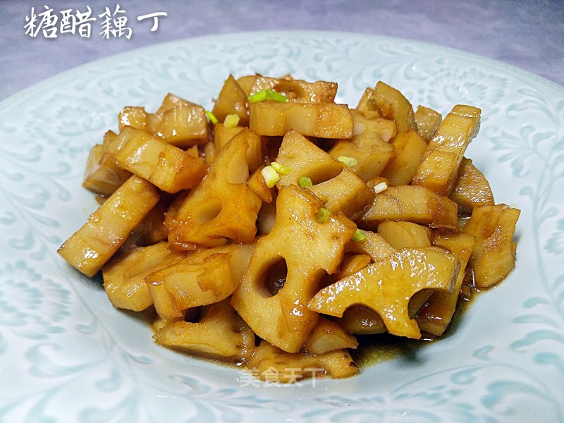 Sweet and Sour Lotus Root recipe