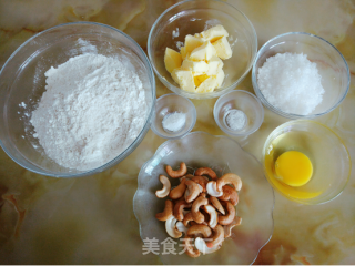 Cashew Crisp-winners of Lezhong Colorful Summer Baking Competition recipe
