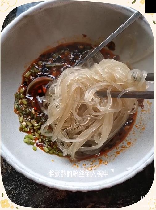 Hot and Sour Noodles (sweet Potato Vermicelli) recipe