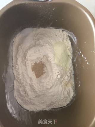 Milk Scented Meal Buns recipe