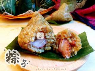 Salty Peanut Dumplings recipe