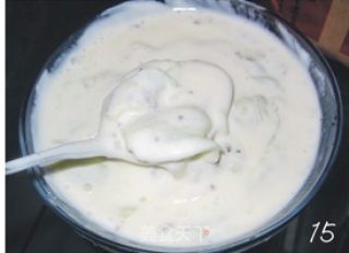 Kiwi Pulp Yogurt (with Homemade Yogurt Process) recipe