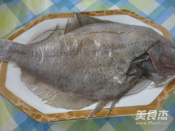 Steamed Partial Fish recipe