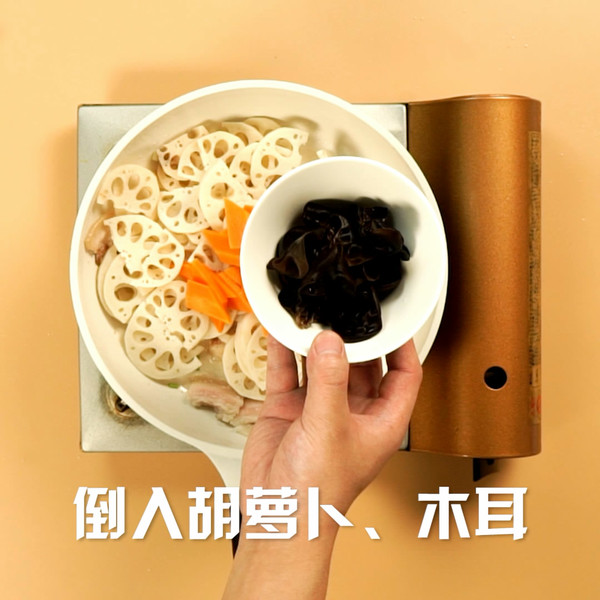 Fried Lotus Root Slices recipe