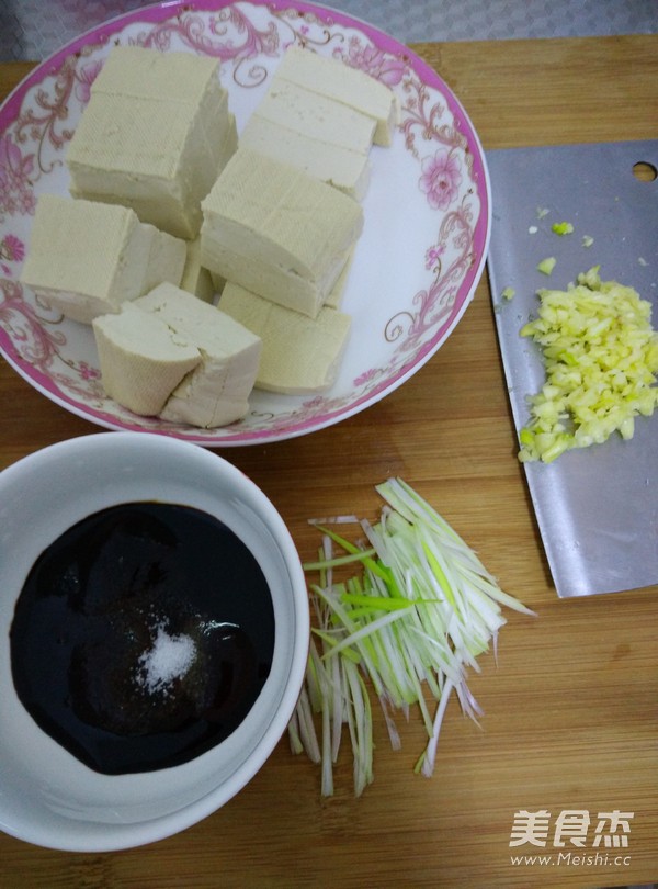 Stewed Tofu recipe