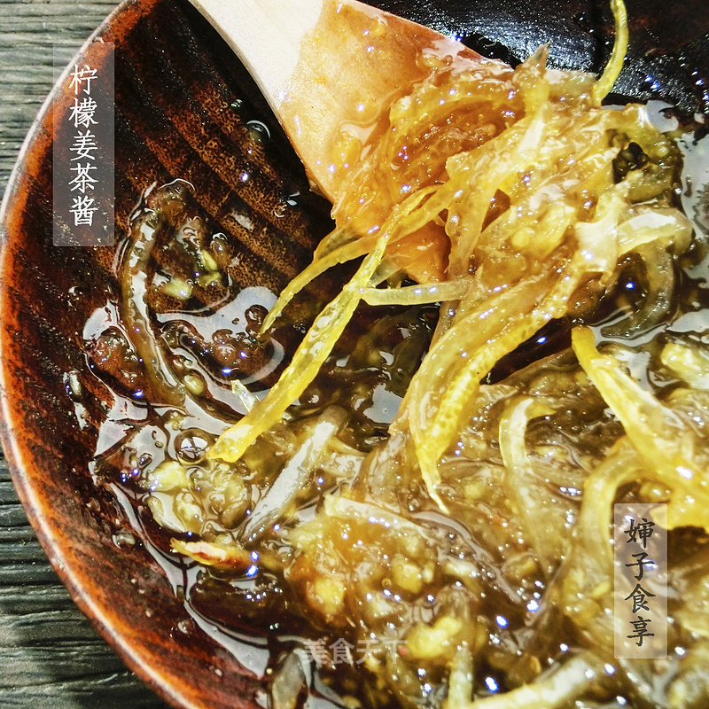 I Call It Tea for Women: Lemon Ginger Tea Sauce recipe
