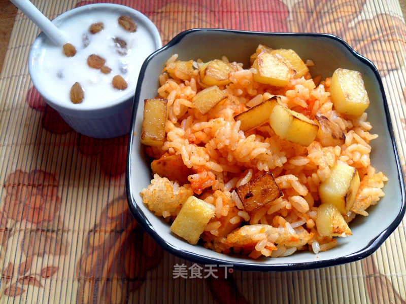 Fun with The Rice Cooker-black Pepper and Potato Mixed Rice with Rice recipe