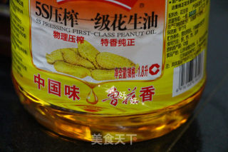 Wind Furnace Cantonese-style Bean Paste Moon Cakes recipe