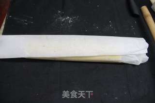 Two-color Curling Odd recipe