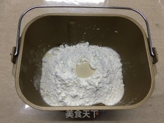 Chive Cheese Bread recipe
