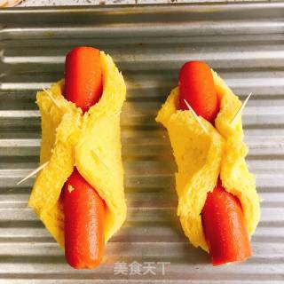 Baked Ham Toast recipe