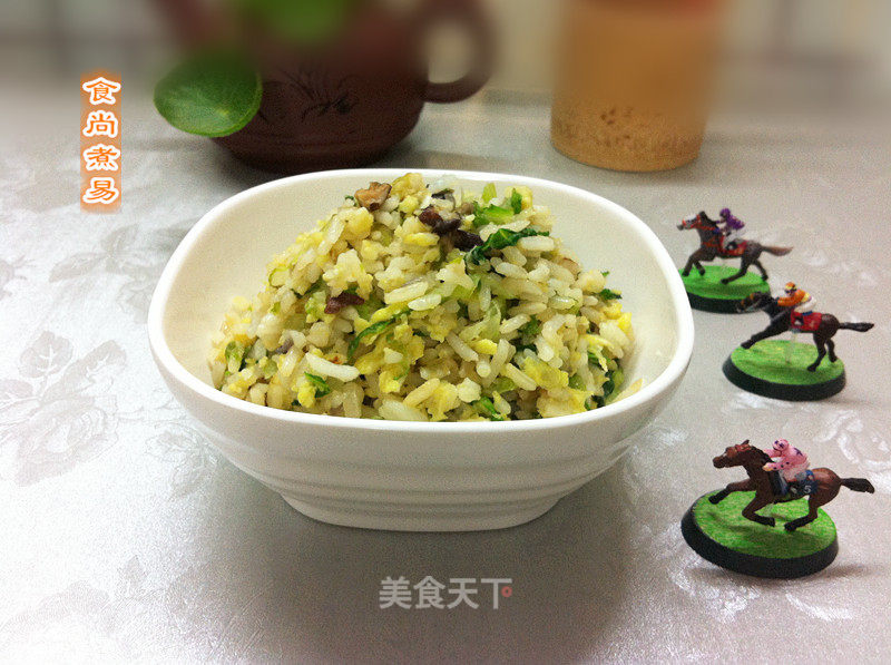 Fried Rice with Lettuce and Mushrooms and Eggs recipe