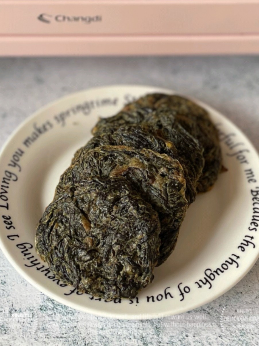 Seaweed Cake recipe