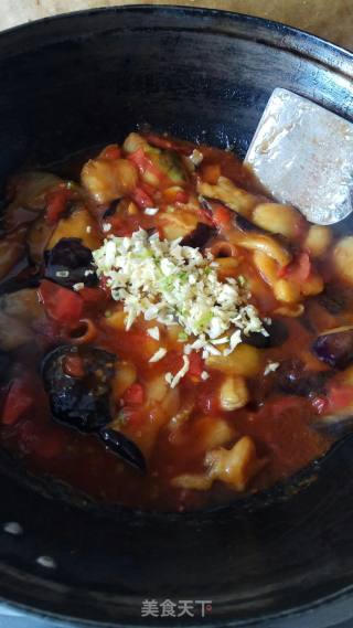 Braised Eggplant recipe
