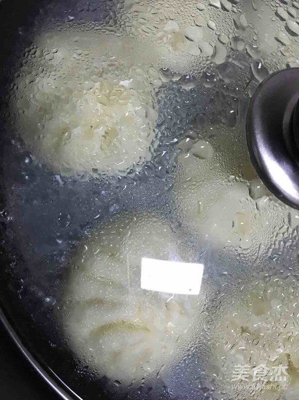 Pan-fried Buns recipe
