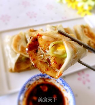 Horned Melon, Egg and Shrimp Pot Stickers recipe