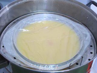 【egg Custard】 recipe