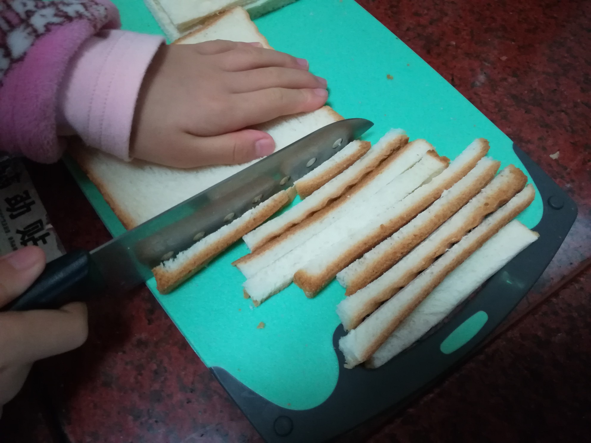 Toast Pork Floss Beet recipe