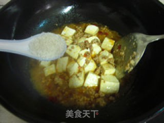 【yuxiang Tofu】 recipe