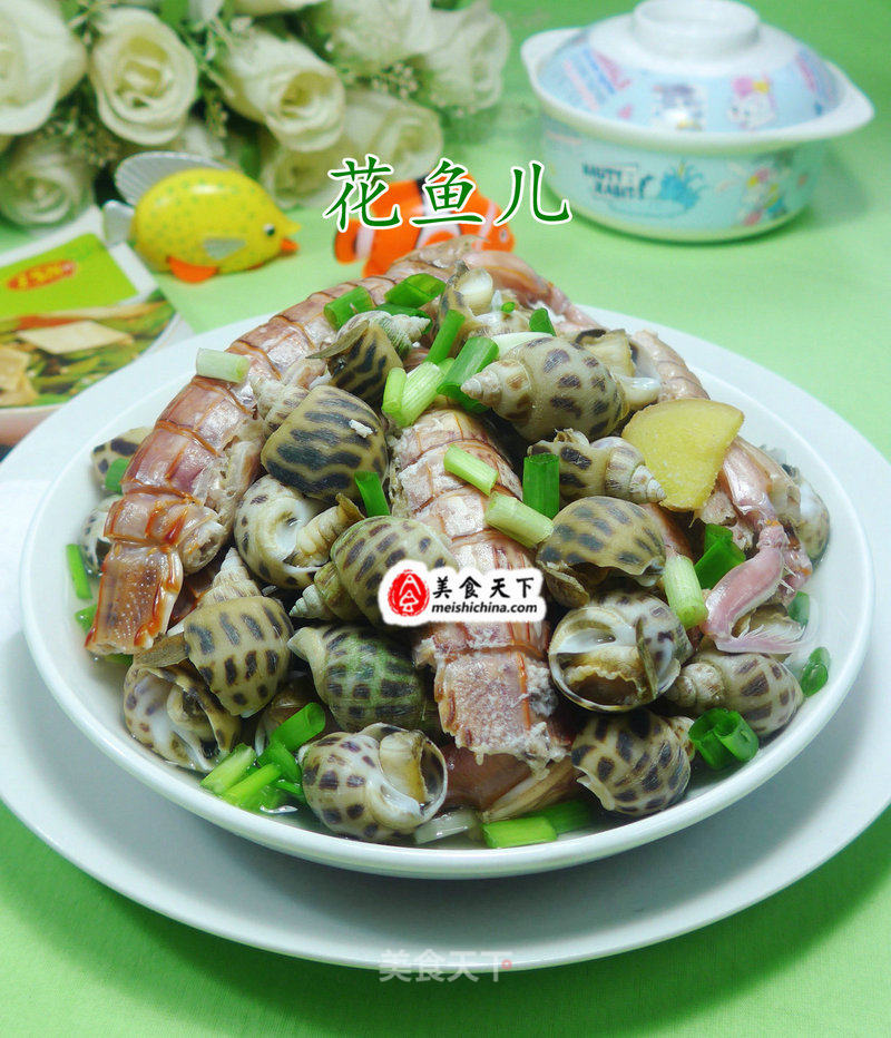 Brine Snail Mantis Shrimp recipe